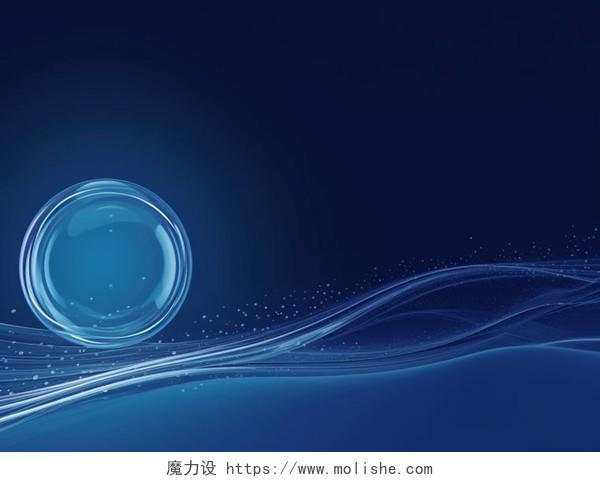 飘带状科技线条和透明圆形泡泡科技蓝色商业会议背景图